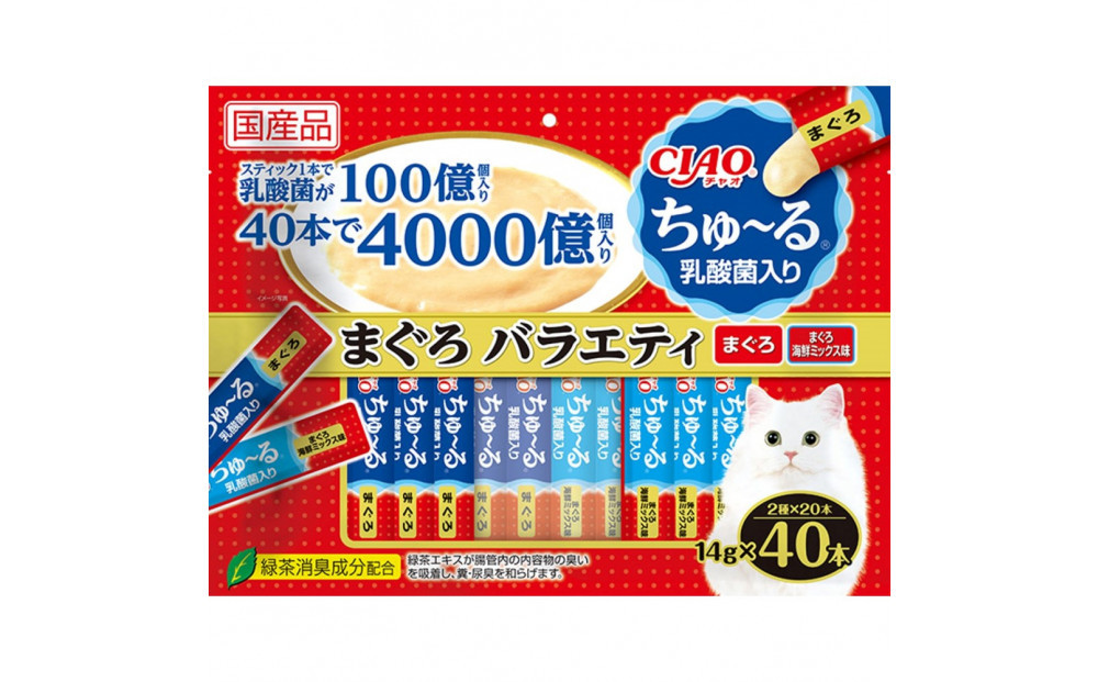 いなば　CIAO猫ちゅ～る　乳酸菌入り　まぐろバラエティ320本（14ｇｘ40本ｘ8袋入）（ケース）