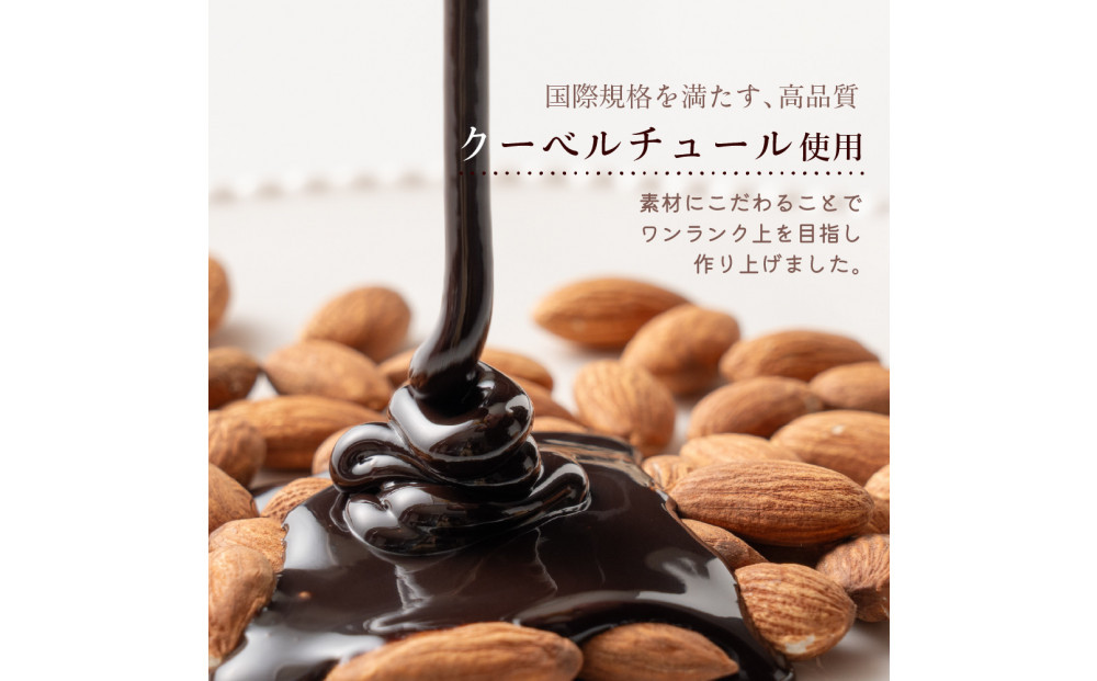 ãã§ã³ãã£ã·ã ãã«ã¯ã¢ãŒã¢ã³ã 2kg(500gÃ4è¢)äœæž©ã§çããšããã