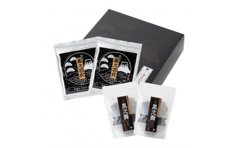 海苔のかたやま（株式会社片山）　最高級海苔詰め合わせセット【中】（焼海苔2帖・焼ばら海苔15g×2袋）