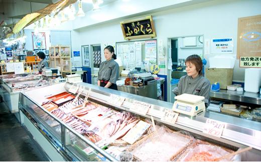 THE HIMONO 三保サーモン塩糀干し 約1kg 冷凍 鮭 さけ サケ 魚 焼魚 焼き魚 干物 おかず 海の幸