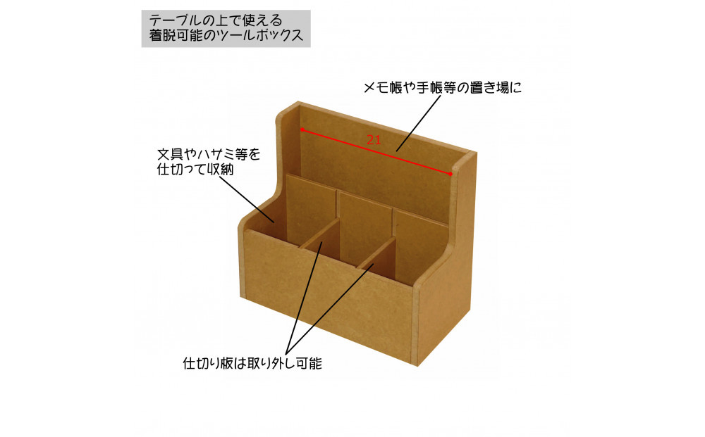 ＜静岡製作所＞パソコン作業ワゴン（大）ナチュラル【沖縄・離島不可】