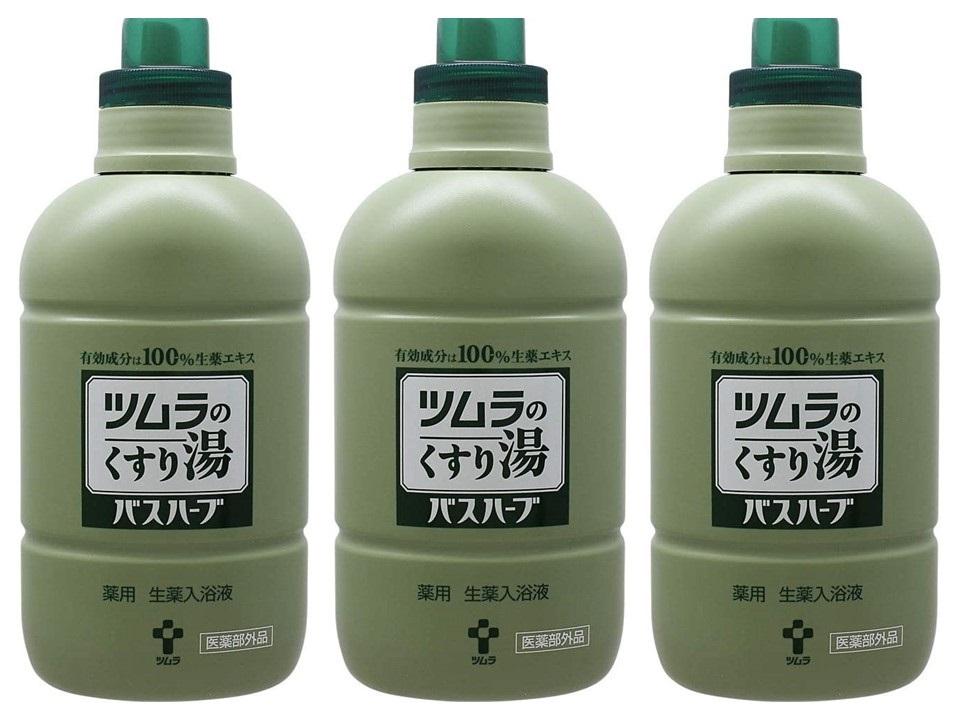 ツムラのくすり湯　バスハーブ　650ml×３本