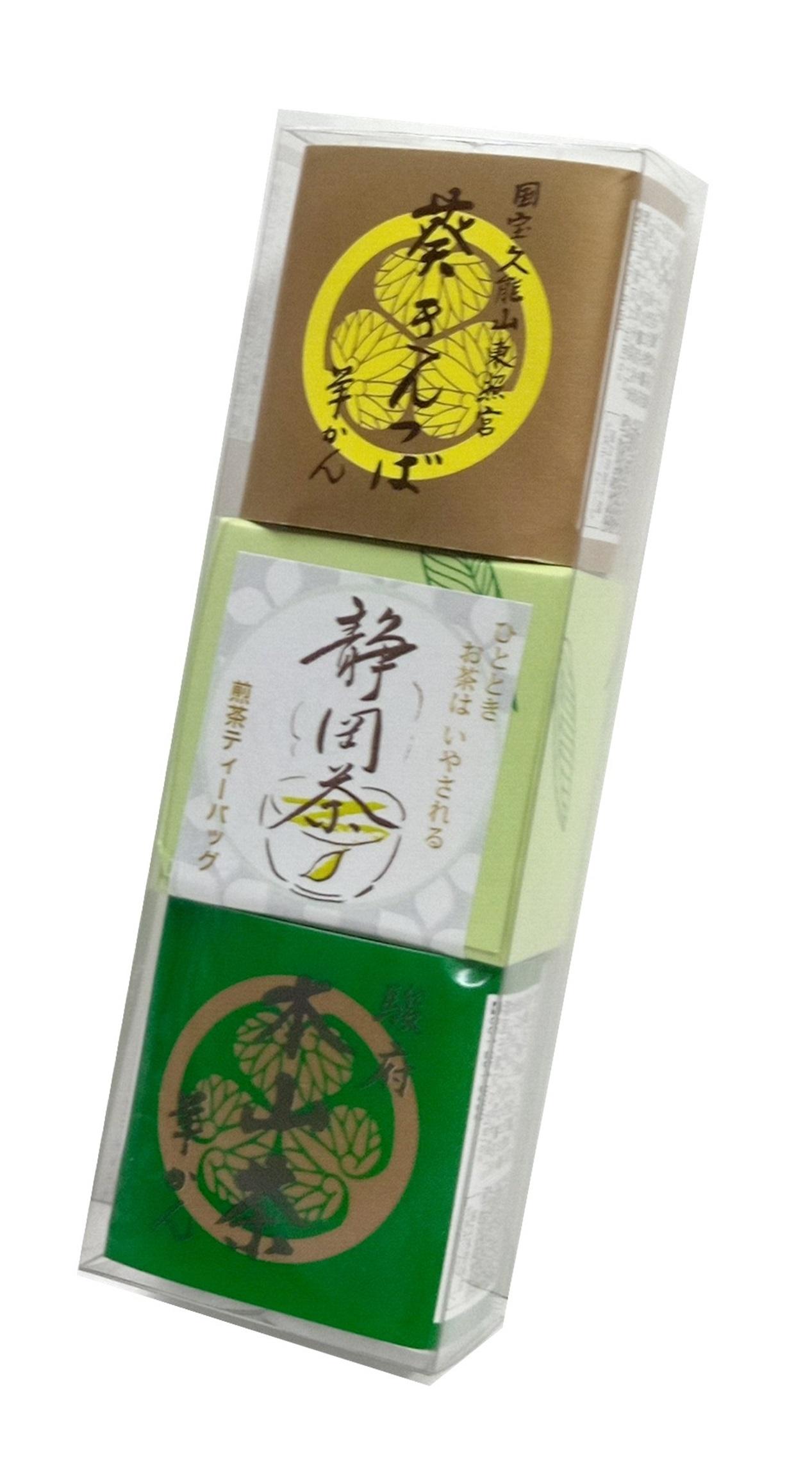 羊かん煎茶セット