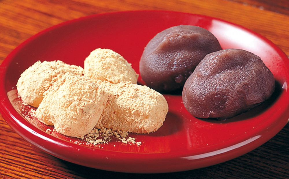 お菓子 和菓子 静岡名物 松柏堂本店 あべ川もち 20人前