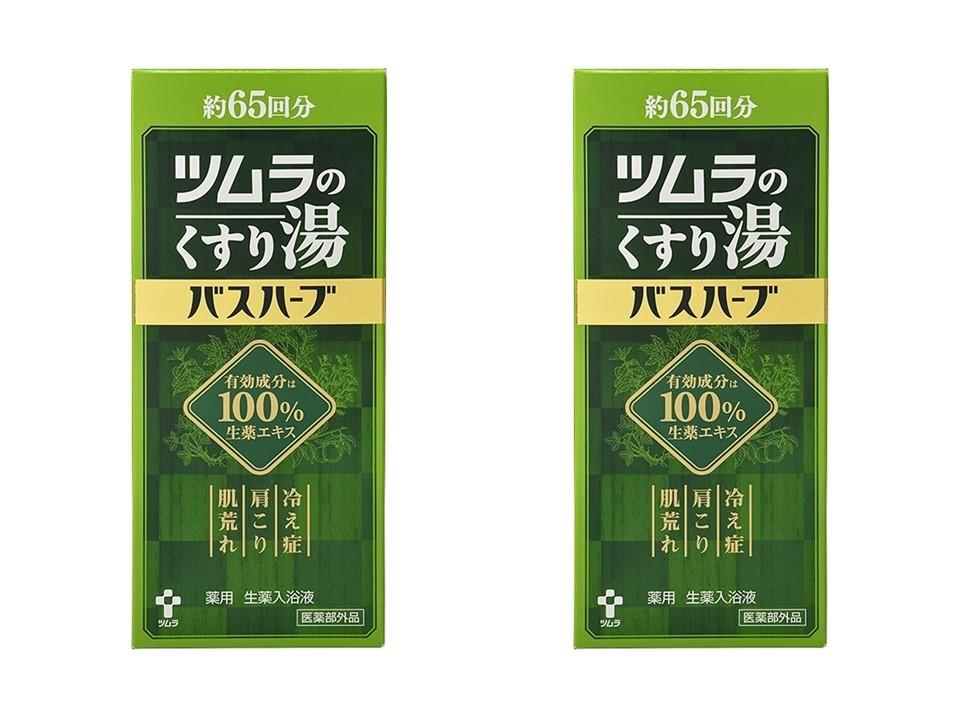 ツムラのくすり湯　バスハーブ　650ml×２本