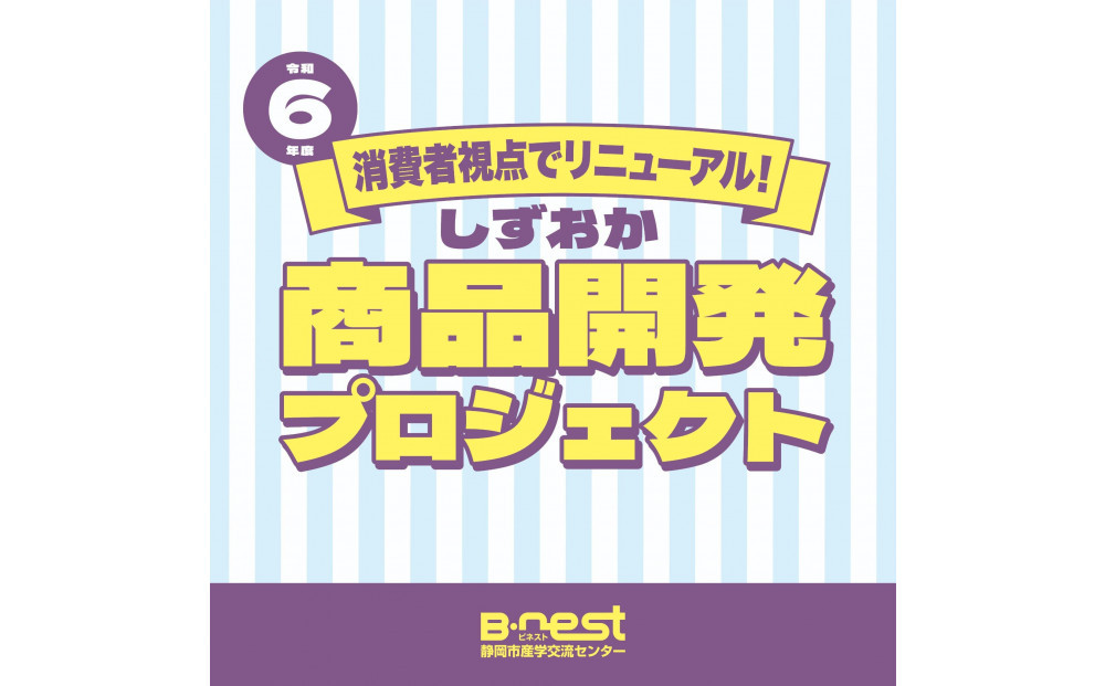 シ懊&縺吶⊂縺苓調驩セシ樣サ偵ッ繧薙⊆繧2譫壹ヱ繝繧ッシ医励Ξ繝シ繝ウシ12繝代ャ繧ッ蜈・繧