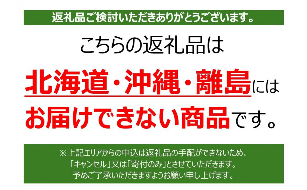 旬のお野菜詰め合わせセット【配送不可：北海道・沖縄・離島（一部除く）・島しょ部】◇