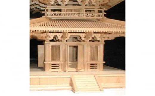 1/70 法隆寺 五重塔【小林工芸】木製美術建築模型 社寺 城 木製 建築 模型キット 専門 クラフト 趣味 工作 静岡市