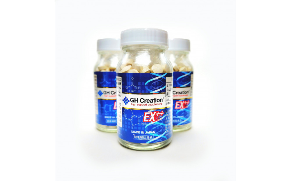 3本セット：GH-Creation EX++ ジーエイチ クリエーション EX プラス 300mg 270粒