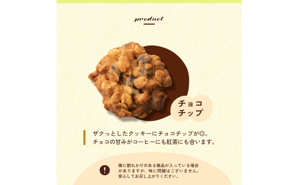 ãªãŒãããŒã«ã¯ãã㌠ãã§ã³ããã 600g(100gÃ6è¢)