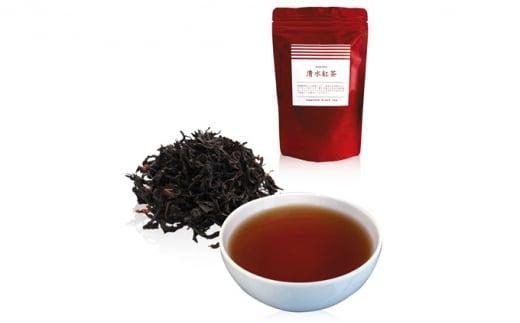 【駿府堂茶舗】和紅茶50g×5パック 清水紅茶 国産紅茶 品評会受賞茶園