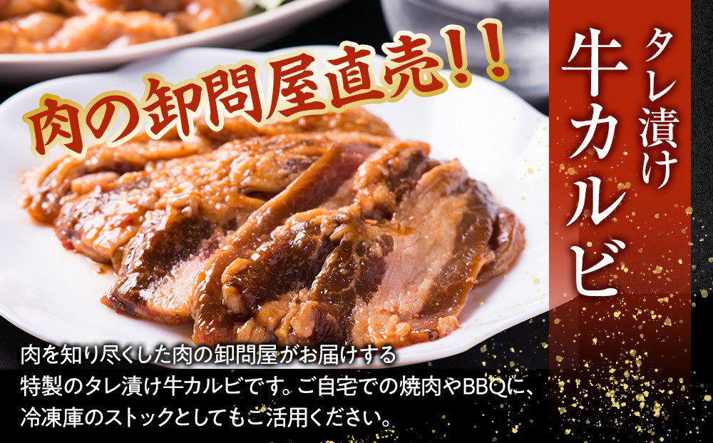 ã12æ26æ¥æ±ºæžåãŸã§å¹Žæ«çºéãã幎å
çºéãã¿ã¬æŒ¬ãçã«ã«ã_倧容é 2kg(500gÃ4) ãé
éäžå¯ïŒé¢å³¶ãâå°åããã㯠倧容é ç空å·å ã«ã«ã ã«ã ãžã¥ãŒã·ãŒ çè çŒè ã³ã¹ã ç䞌 å°åã æè»œ ã©ã³ãã³ã° BBQ å³ä»ã æ°ééå®