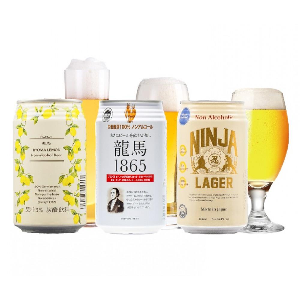 龍馬1865・龍馬レモン・NINJA LAGER（ノンアルコールビール） 3種類×8缶 合計24缶