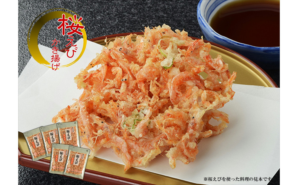 髱吝イ。縺ョ豬キ魄ョ繝サ豬キ逕」迚ゥ(鬲壻サ矩。)縲鬧ソ豐ウ貉セ縺ョ豬キ縺ョ蟷ク縲 螟ゥ譌・蟷イ縺玲。懊∴縺ウテ5縲繧サ繝繝