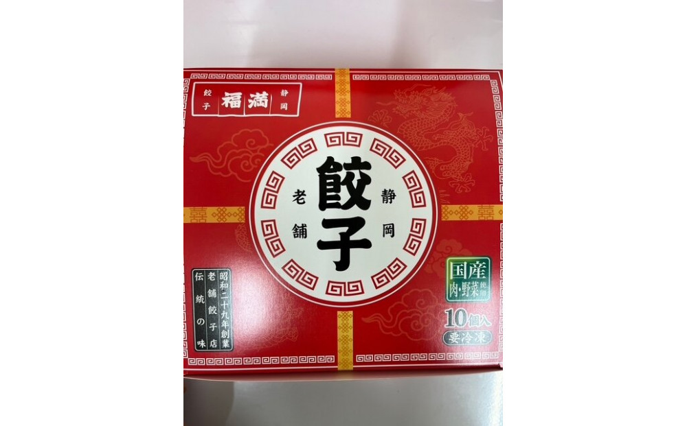 遖乗コ鬢蟄 10蛟句・繧 3邂ア