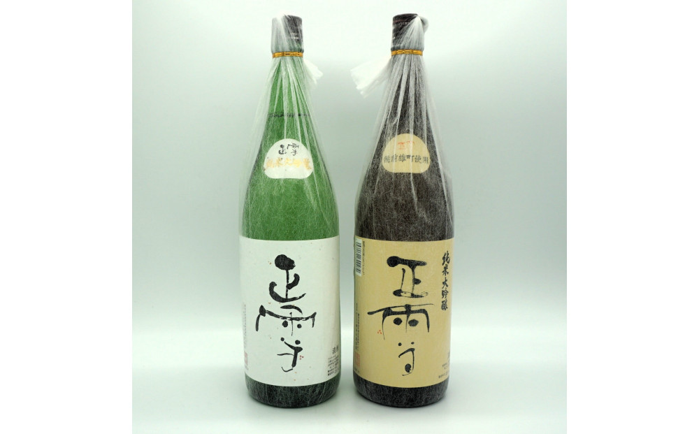 æ£éª çŽç±³å€§åéž é£²ã¿æ¯ã¹ã»ããã1.8LÃ2æ¬ã»ããã