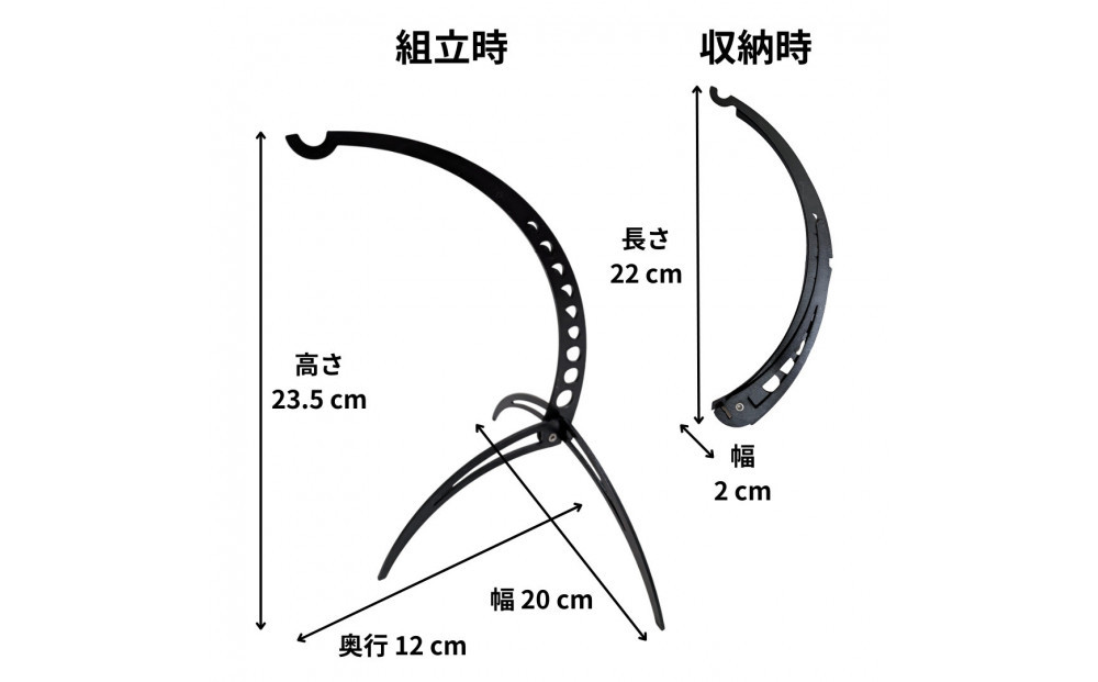 NANTO 卓上ランタンスタンド 月影~Tsukikage~