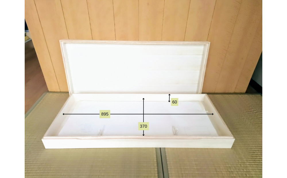 桐衣装箱　特1段　FK-146【配送不可：沖縄・離島】