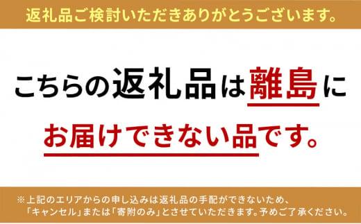 釜揚げ 桜えび & しらす セット（冷凍・離島配送不可）静岡県産 サクラエビ シラス 魚貝類 釜揚げしら 釜揚げ桜えび