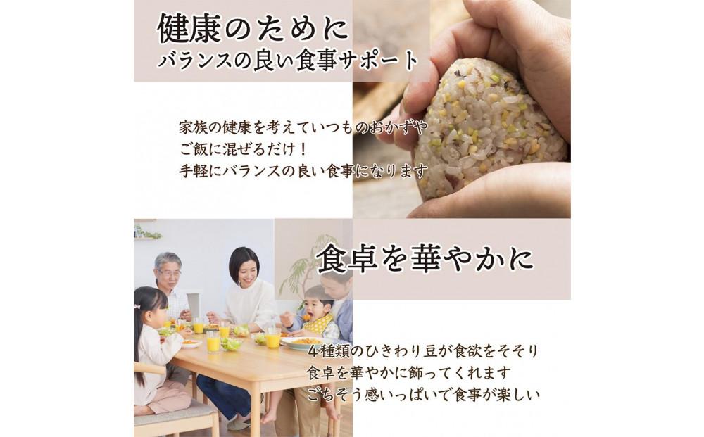 縺イ縺阪o繝ェ雎4遞ョ繝悶Ξ繝ウ繝 8kg(400gテ20陲)