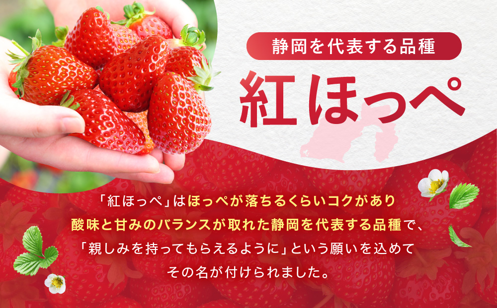 ãå·åã ãã¡ãã¹ã ãŒãžãŒïŒçŽ
ã»ã£ãºïŒ300gÃ6å èº ãã«ãŒãâ