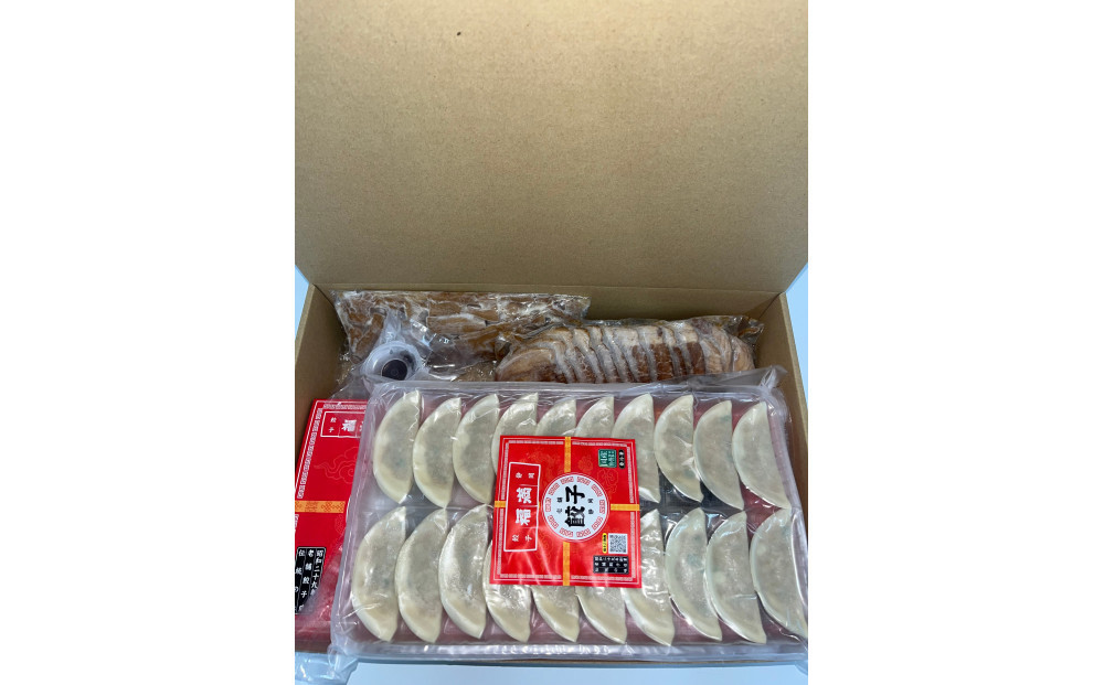 çŠæºé€åã®ããã»ããïŒçŠæºé€åã»ãã£ãŒã·ã¥ãŒã»å³ä»ãã¡ã³ãã»èªå®¶è£œã©ãŒæ²¹ã®è©°ãåããïŒ