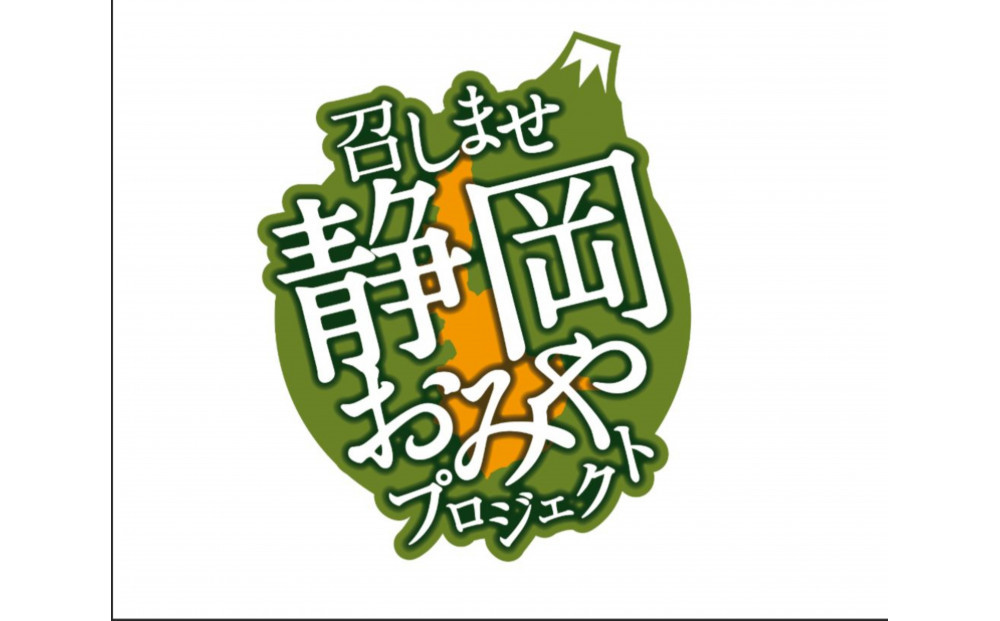 清沢レモンケーキとレモンケーキの食べ比べセット