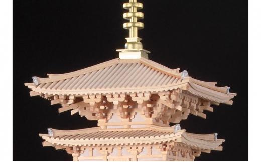 1/70 薬師寺 東塔【小林工芸】木製美術建築模型 社寺 城 木製 建築 模型キット 専門 クラフト 趣味 工作 静岡市