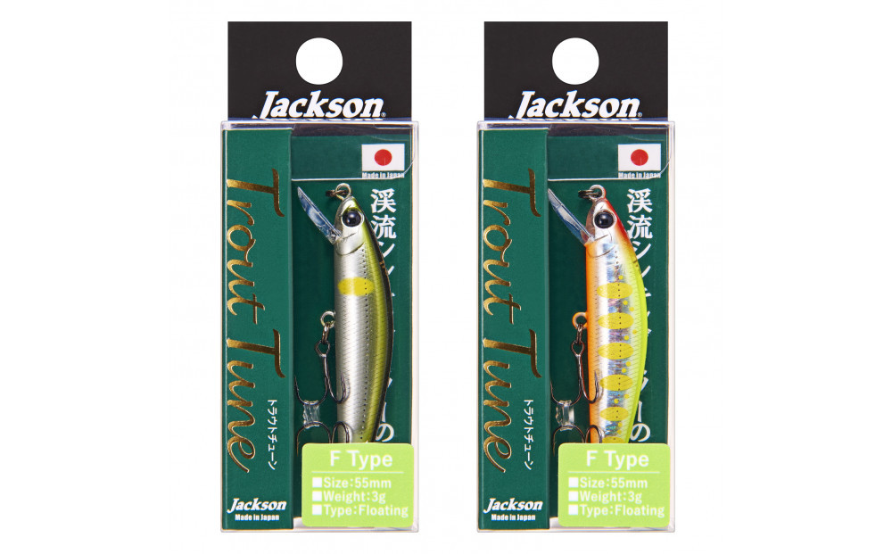 ジャクソン　渓流ルアーセット2 ルアー4個【釣り具 ルアー アウトドア キャンプ】◆