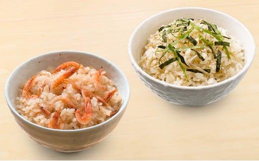 静岡炊き込みご飯の素セット（桜えび、しらす各４パック） 海の幸