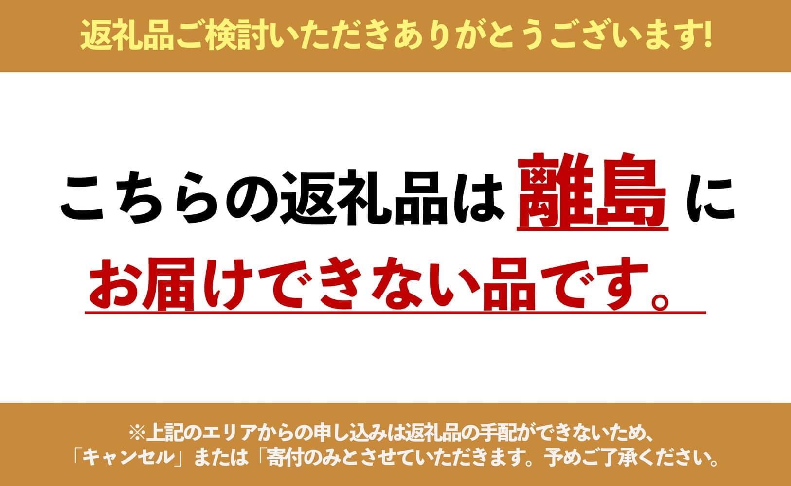 【定期便・6か月連続お届け】West Coast Brewing クラフトビール（500mL缶）お楽しみ8本(8種)セット【お酒・地ビール・酒】【配達不可：離島】