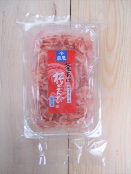 ＜原藤商店＞由比港産　釜あげ桜えび　80g×2