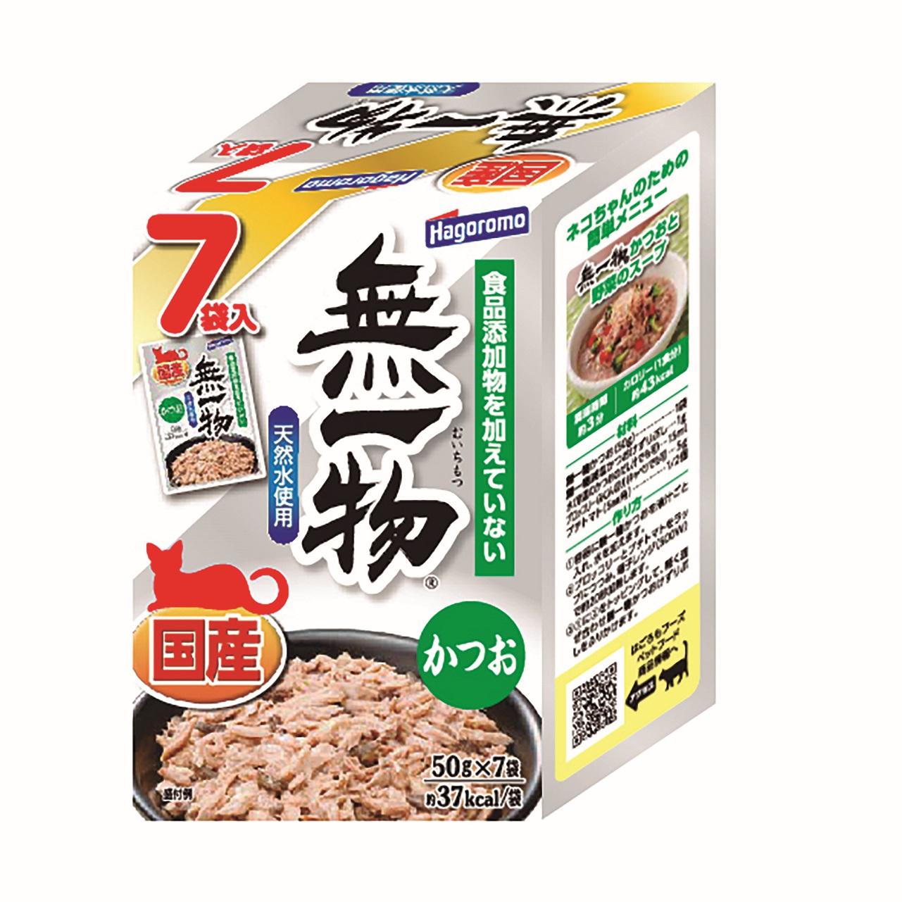 ペットフード無一物(R)かつお7個パック50g【はごろもフーズ】