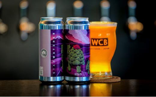 West Coast Brewing クラフトビール「Starwatcher」※500mL缶×4本Set【配送不可：離島】