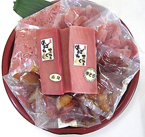 マグロ詰め合わせ【配送不可：沖縄県・その他離島】