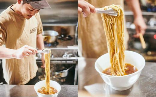 ラーメン ABE’s まるどりラーメン 煮干しラーメン 各2食 セット 有名店 冷凍 詰め合わせ 食べ比べ  【配送不可：離島】