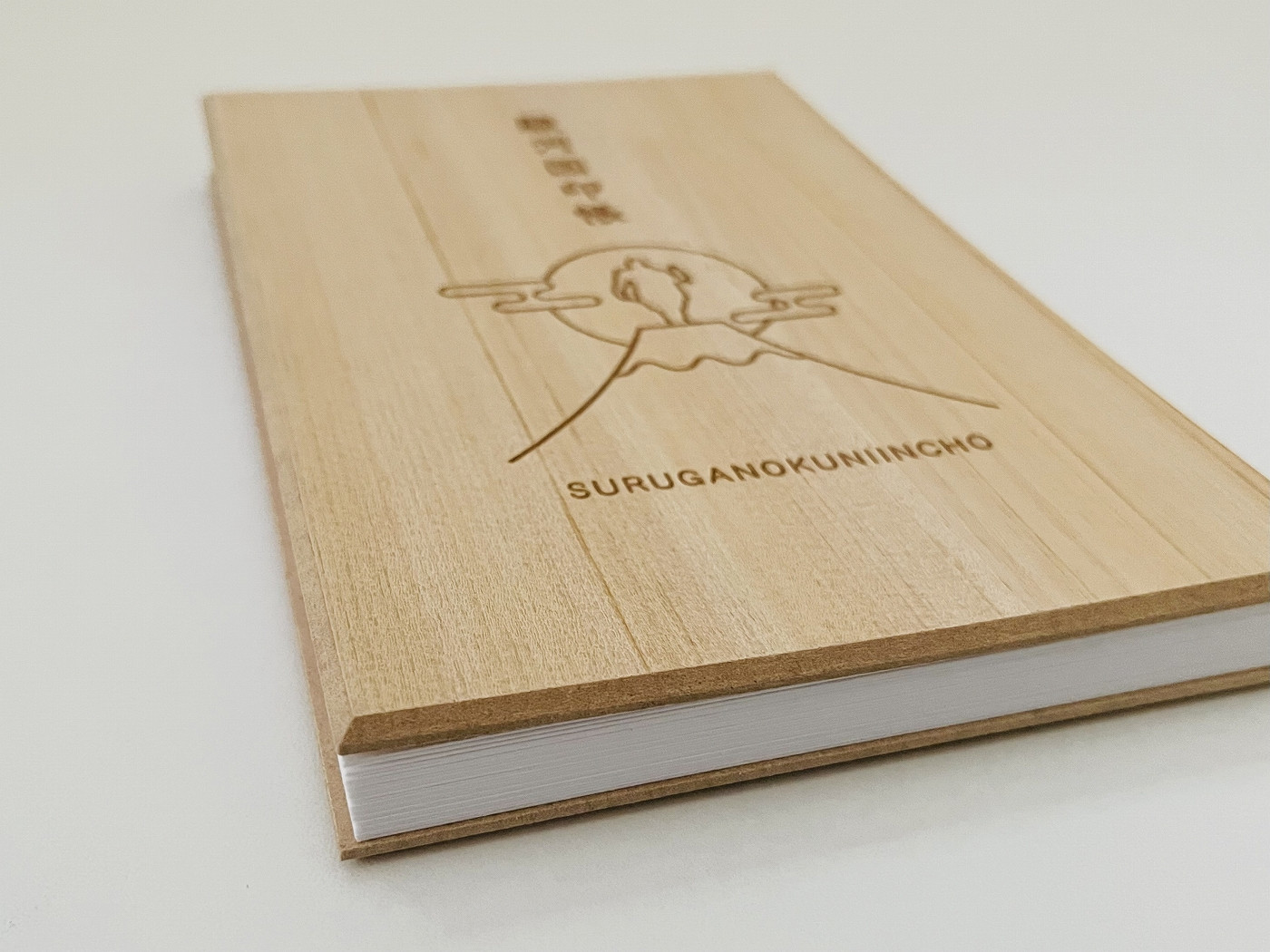 ãããéŠã é岡ã¯ã©ããã®ãã ïœå®¶åº·å
¬ãšå¯å£«å±±ã®æŽå²å·¡ãã»ããïœâ¡