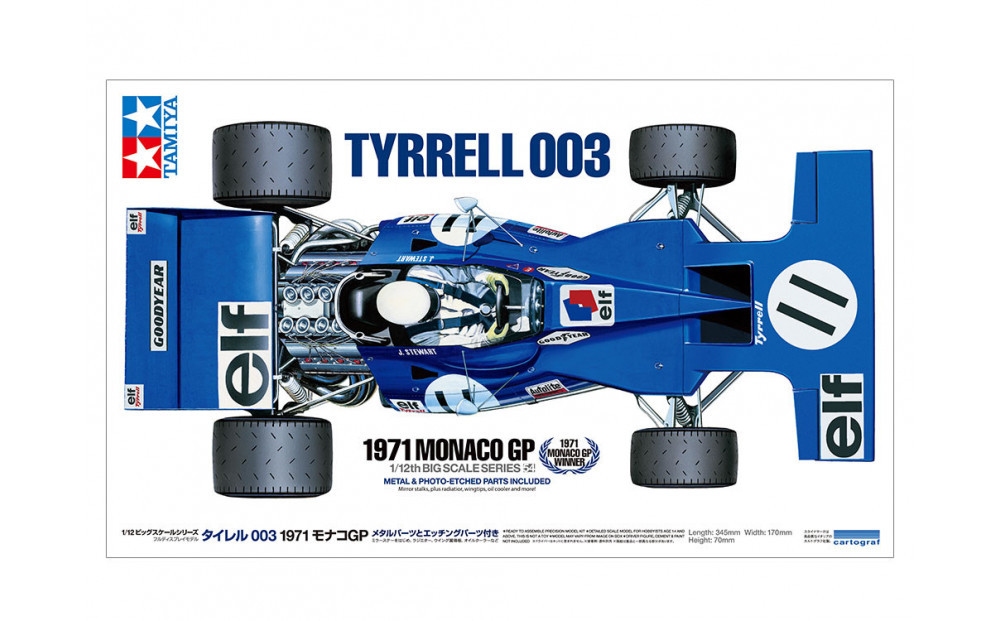 1/12 ã¿ã€ã¬ã« 003 1971 ã¢ãã³GP