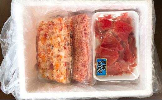 まぐろ 賑わい丼セット3種9パック 合計 1.8kg （まぐろたたき めばち鮪切落し 海鮮たたき） 海の幸 【配送不可：離島】