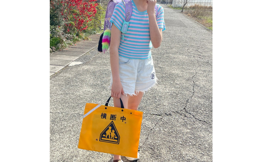 横断バッグ ラージエクストラ＜オレンジ＞◆