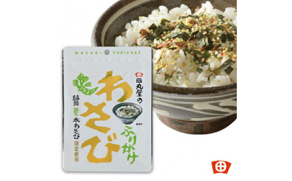 ç°äžžå±è©°åããé
éäžå¯ïŒäžéšé¢å³¶ã