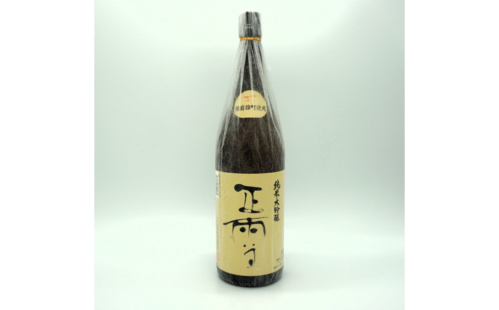 æ£éª çŽç±³å€§åéž é£²ã¿æ¯ã¹ã»ããã1.8LÃ2æ¬ã»ããã