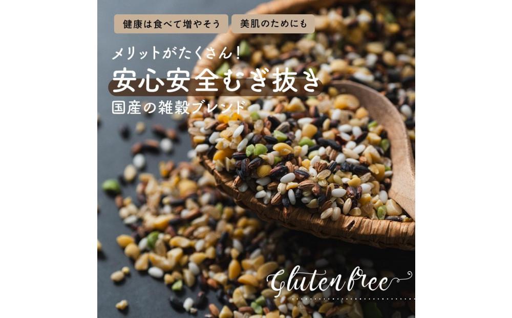 【3か月定期便】国産 グルテンフリー雑穀 (400g×2袋)【合計2400g 全6袋】