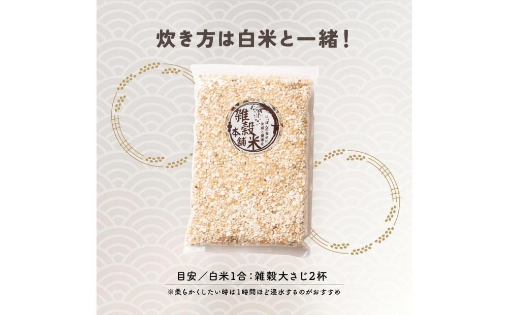 健康重視ヘルシーブレンド 24kg(400g×60袋)