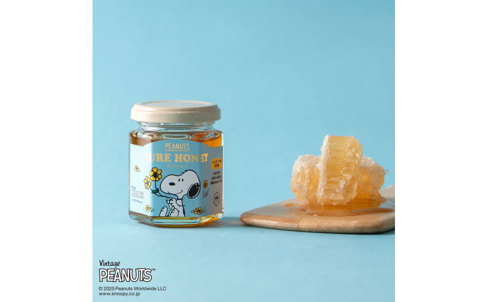 SNOOPY ピュアはちみつ