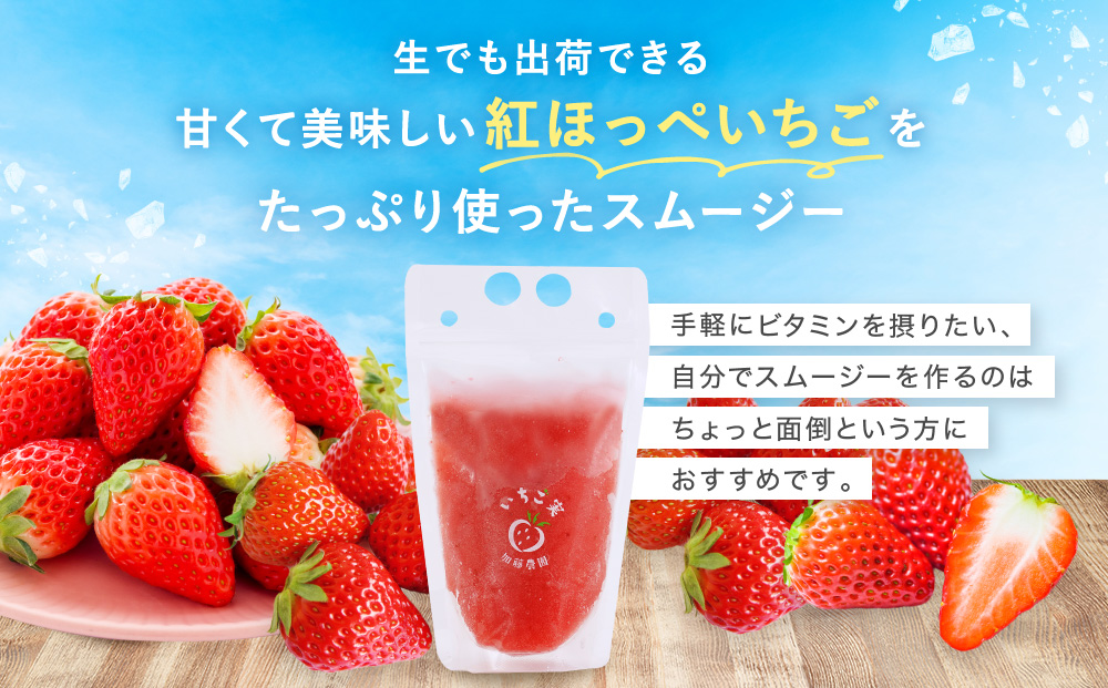 ãå·åã ãã¡ãã¹ã ãŒãžãŒïŒçŽ
ã»ã£ãºïŒ300gÃ6å èº ãã«ãŒãâ