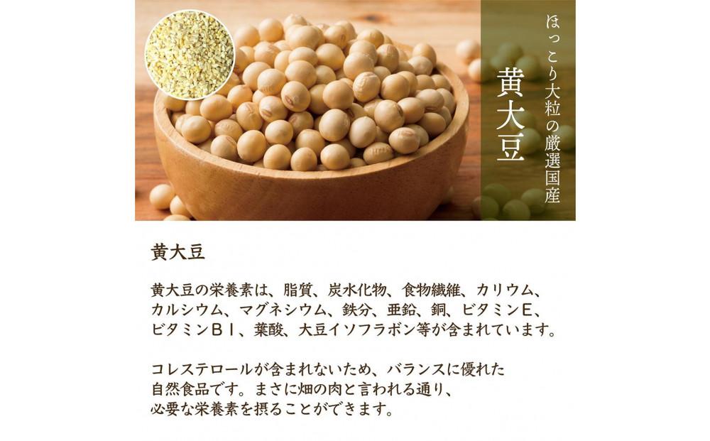 縺イ縺阪o繝ェ雎4遞ョ繝悶Ξ繝ウ繝 8kg(400gテ20陲)