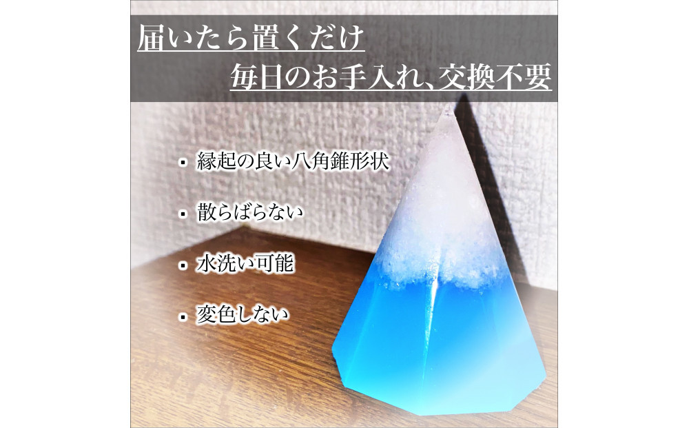 ã¯ãªã¹ã¿ã«çãå¡©ãïŒã«ã©ãŒïŒã¬ããèµ€å¯å£«ïŒ