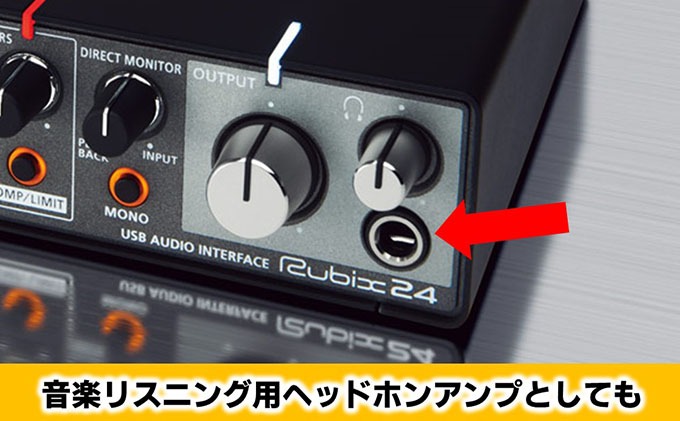 オーディオ Roland USB オーディオインターフェース RUBIX24 