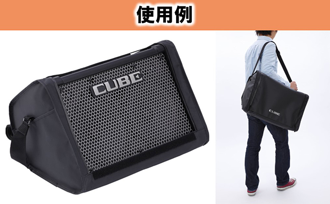 【Roland】CUBE Street EX専用キャリング・バッグ/CB-CS2【配送不可：離島】 雑貨 日用品 